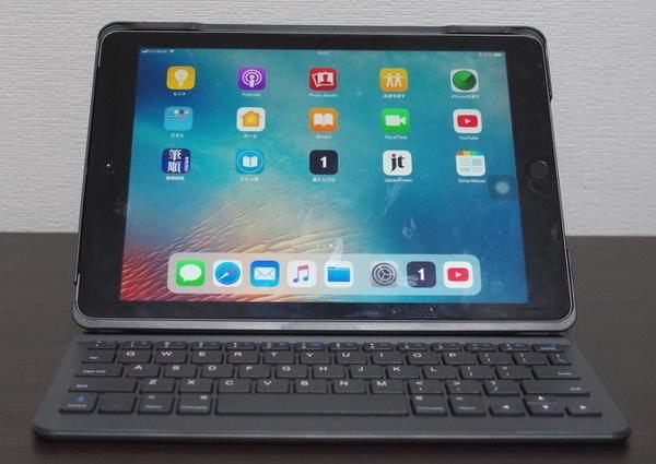 Inateck keyboard for iPad 2017　前面より