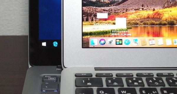 MacBook Air vs Chuwi Lapbook Air ベゼル