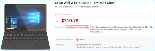 Gearbest Great Wall W141X Laptop