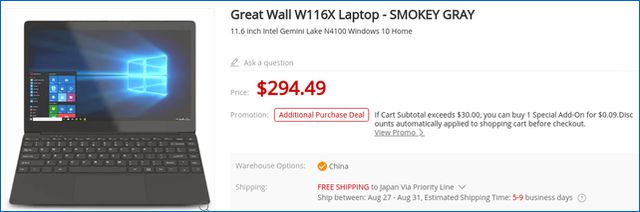 Gearbest Great Wall W116X Laptop