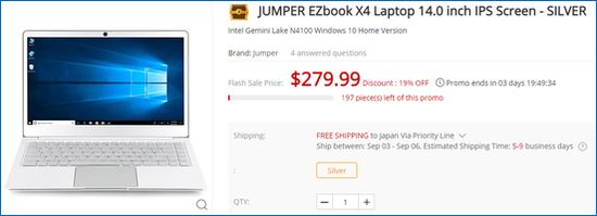 Gearbest JUMPER EZbook X4 (IPSパネル版）