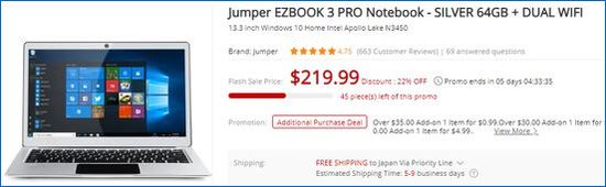 Gearbest Jumper EZBook 3 Pro