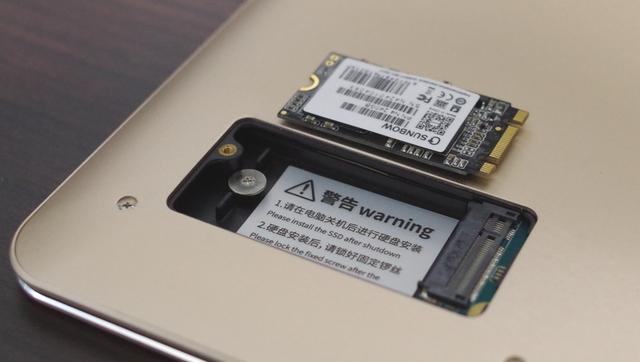 国内通販で購入他のM.2 SSD,mSATA SSD 7製品の実測ベンチマーク（2019 