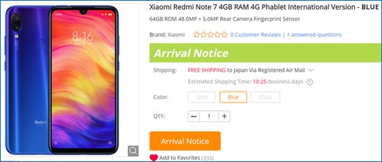 Gearbest Xiaomi Redmi Note 7