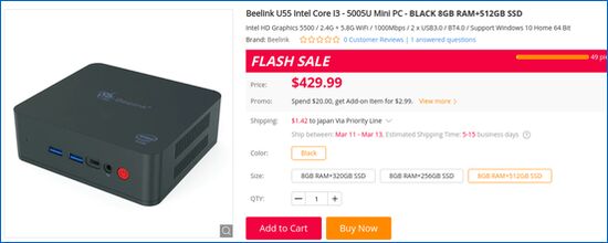 Gearbest Beelink U55 SSD 512GB