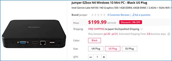 Gearbest Jumper EZbox N4