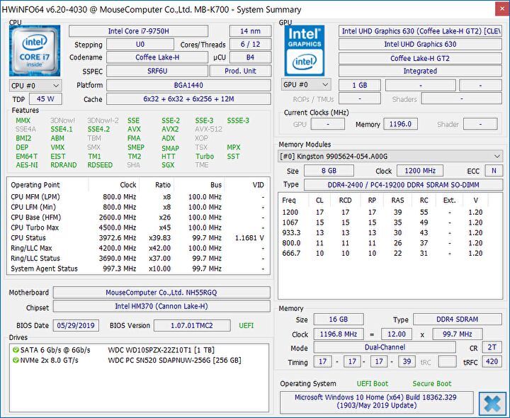 実機レビュー、Core i7-9750H搭載の爆速PC m-Book K700、15.6型パネル 