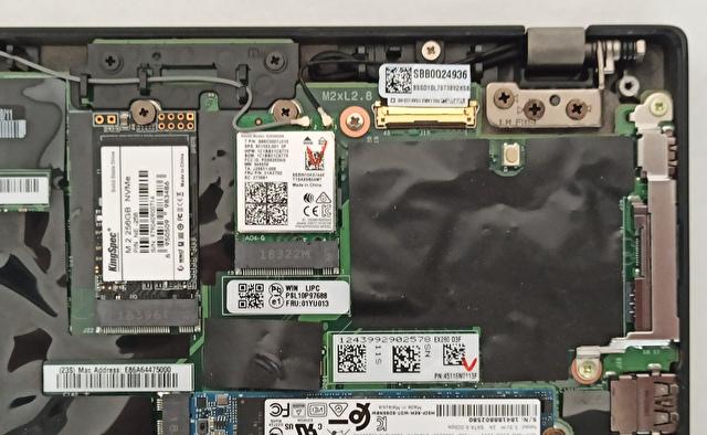 ThinkPad X280に片面実装のNVMe対応 M.2 PCIe SSD 2242サイズを増設 