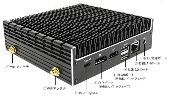 グラフィッ 小型パソコン の通販 by サンモリ商店｜ラクマ skynew k4