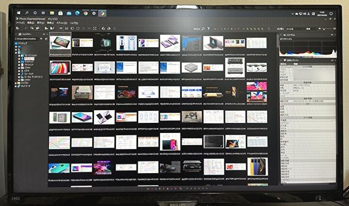 軽快なWindows 10 フォトビューアーの決定版「Photo ExpressViewer」を試してみた。大量のサムネイル表示も快速で機能も豊富 |  Win And I net