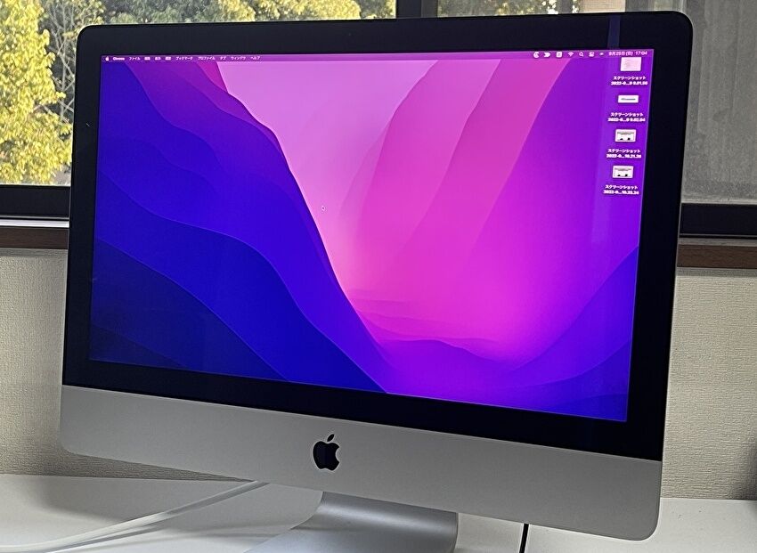 iMac 21.5 4K Late 2015、実機のベンチマークスコア。Core i5- 8279U 
