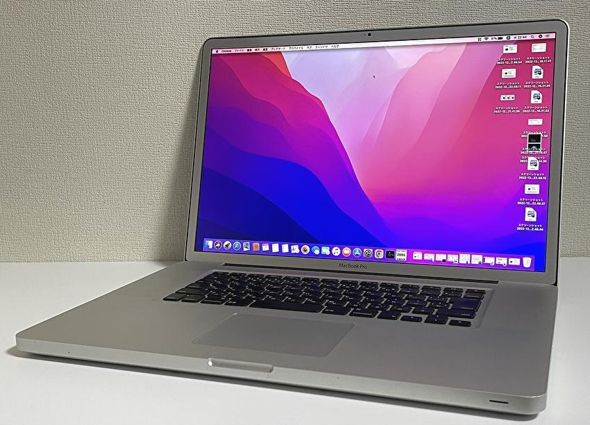 2023年】Macbook Pro 13 メモリ8GB 新品SSD i7-